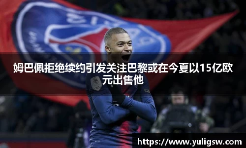 蓝狮在线平台