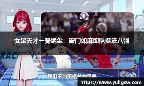 蓝狮在线官方网站