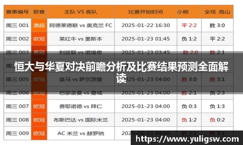 蓝狮在线