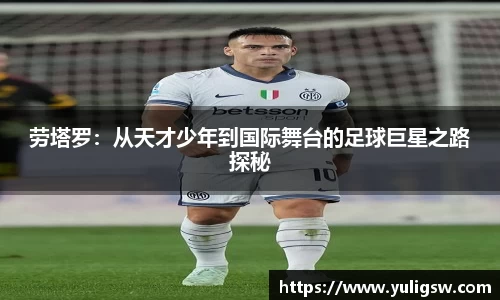 蓝狮在线官方网站