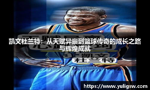 蓝狮在线官方网站