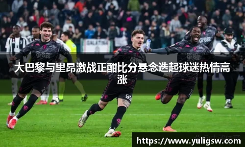 蓝狮在线官网