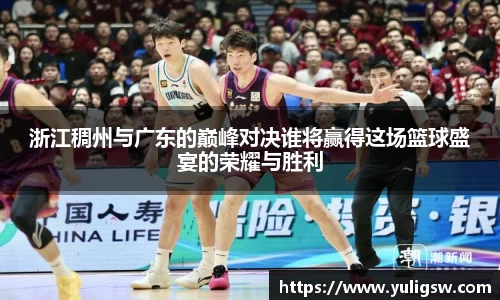 蓝狮在线官网