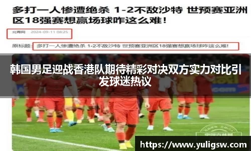 蓝狮在线