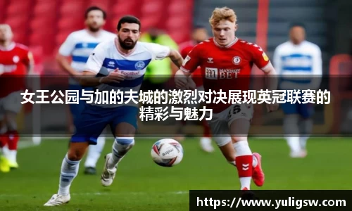 蓝狮在线平台