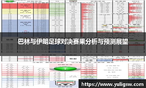 蓝狮在线平台