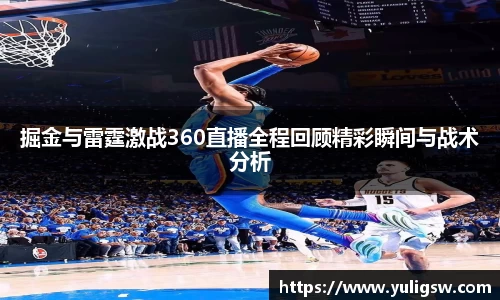 蓝狮在线官网