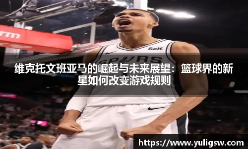 蓝狮在线平台