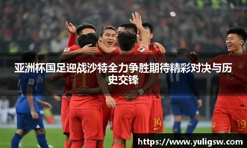 蓝狮在线官网