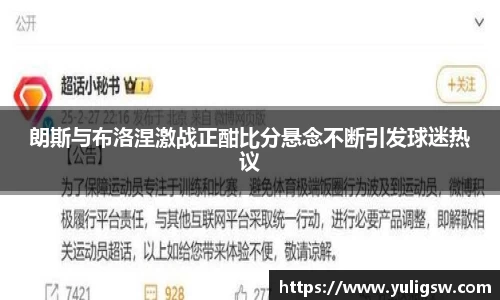 蓝狮在线官网