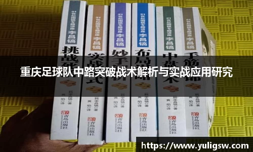 蓝狮在线官网