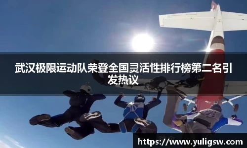 蓝狮在线官方网站