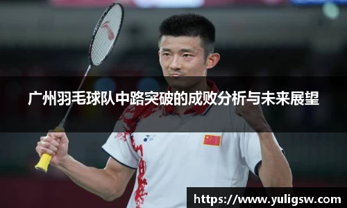 蓝狮在线官网