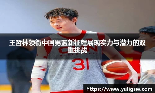 蓝狮在线官网